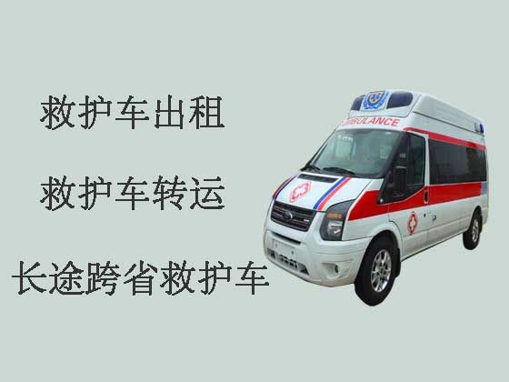 台州救护车租赁-救护车转运病人